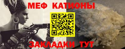 скорость mdpv Дубна