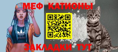 скорость mdpv Дубна
