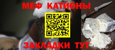 экстази Донецк