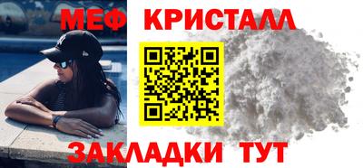 прущая мука Донской
