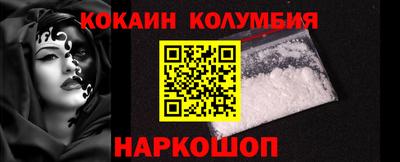 прущая мука Донской