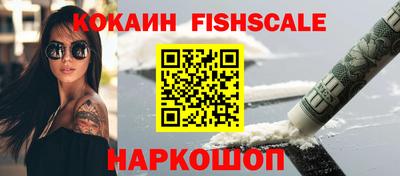 прущая мука Донской
