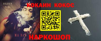 экстази Донецк