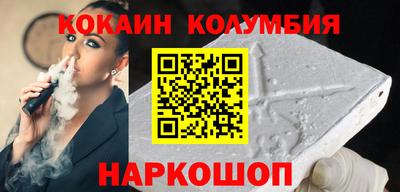 экстази Донецк