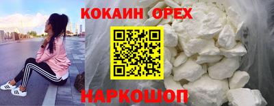 скорость mdpv Дубна