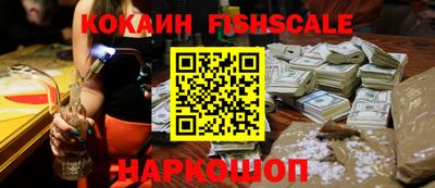 прущая мука Донской