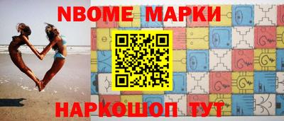 прущая мука Донской