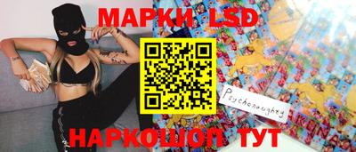 скорость mdpv Дубна