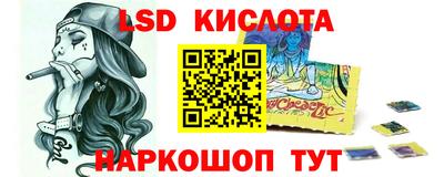 скорость mdpv Дубна