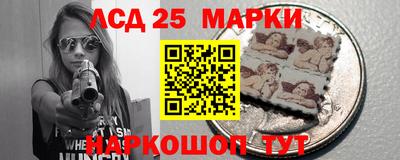 прущая мука Донской