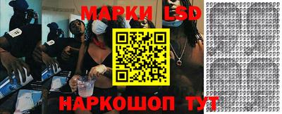 экстази Донецк
