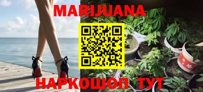 экстази Донецк