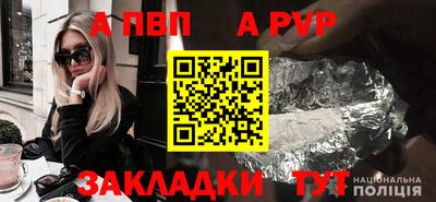 экстази Донецк