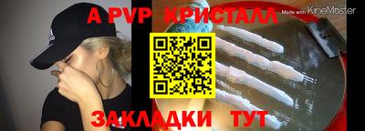 скорость mdpv Дубна