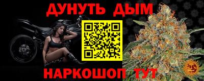 скорость mdpv Дубна