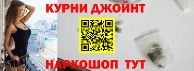 прущая мука Донской
