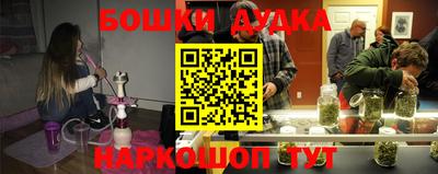 скорость mdpv Дубна