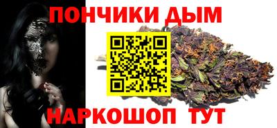 скорость mdpv Дубна