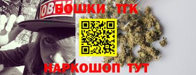экстази Донецк