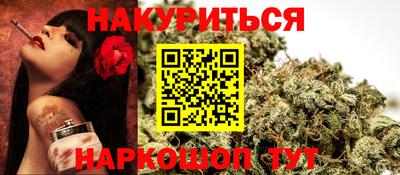 прущая мука Донской