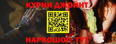 прущая мука Донской