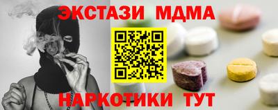 прущая мука Донской