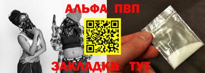 скорость mdpv Дубна