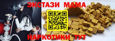 прущая мука Донской