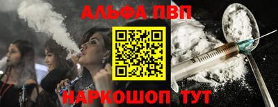 экстази Донецк
