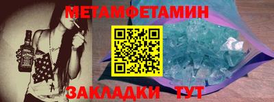 прущая мука Донской