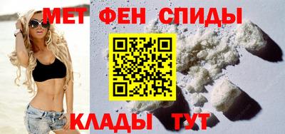 прущая мука Донской