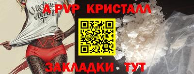 прущая мука Донской