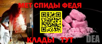 экстази Донецк
