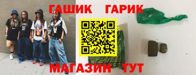 экстази Донецк