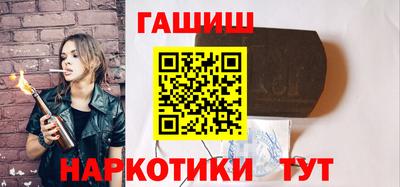экстази Донецк