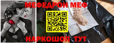 экстази Донецк