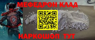 экстази Донецк