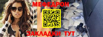 экстази Донецк